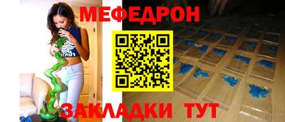 первитин Добрянка
