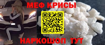 PSILOCYBIN Долгопрудный