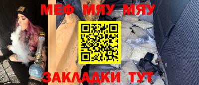 PSILOCYBIN Долгопрудный