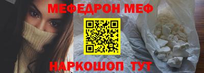 PSILOCYBIN Долгопрудный