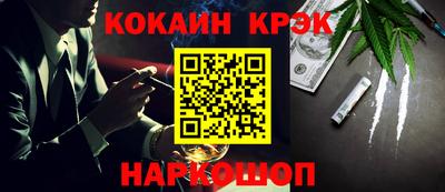 первитин Добрянка