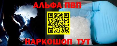 PSILOCYBIN Долгопрудный