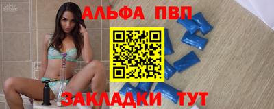PSILOCYBIN Долгопрудный