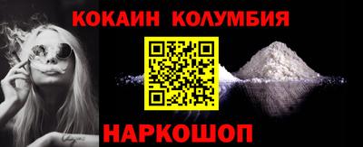 ECSTASY Дмитров