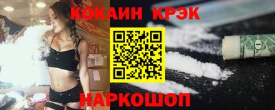 первитин Добрянка