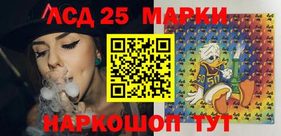 первитин Добрянка