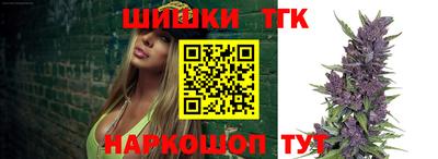 PSILOCYBIN Долгопрудный