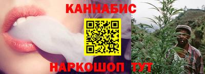PSILOCYBIN Долгопрудный