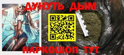 первитин Добрянка