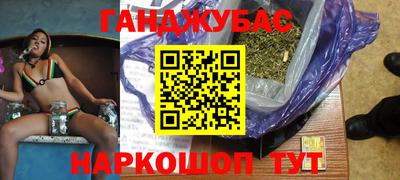 первитин Добрянка