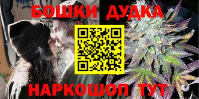 первитин Добрянка