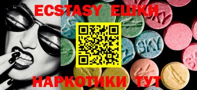 первитин Добрянка