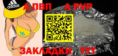 PSILOCYBIN Долгопрудный