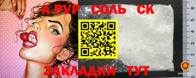 ECSTASY Дмитров