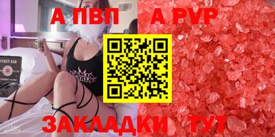 ECSTASY Дмитров