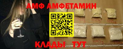 ECSTASY Дмитров