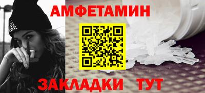 PSILOCYBIN Долгопрудный
