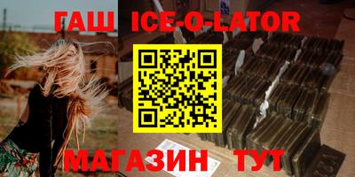 PSILOCYBIN Долгопрудный