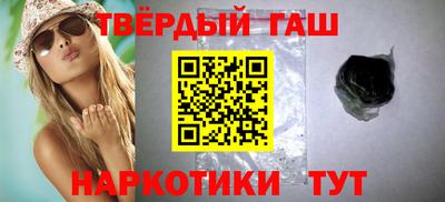 первитин Добрянка