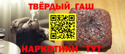 spice Железногорск