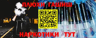 ECSTASY Дмитров