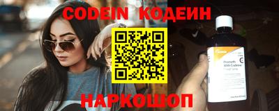 первитин Добрянка