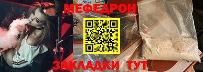 ECSTASY Дмитров