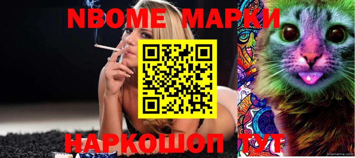 ЛСД экстази ecstasy  ЛСД экстази  Гудермес  LSD-25 экстази кислота  Вход с VPN 